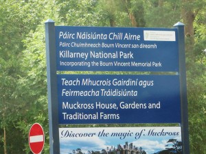 Signage in park